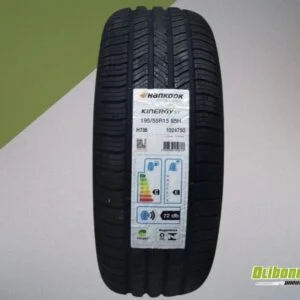 Pneu 195/55R15 Michelin Energy XM2 85V - Olibone Pneus E